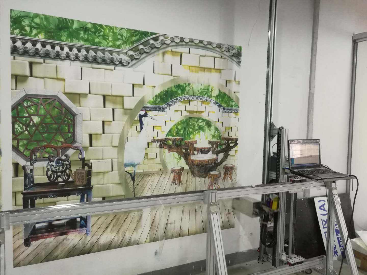 室內(nèi)墻體繪畫